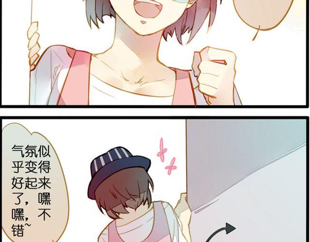 去游乐场40