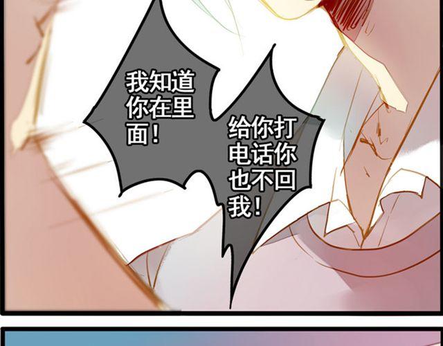 去游乐场5