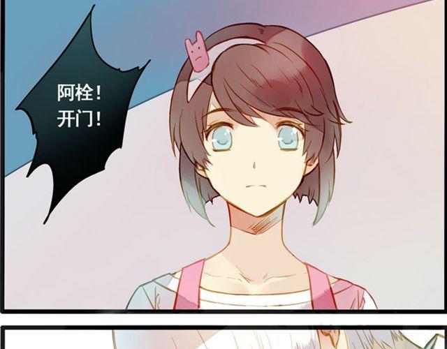 去游乐场6