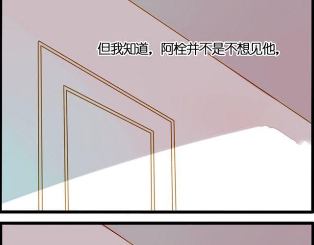 去游乐场8