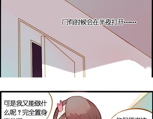 去游乐场9