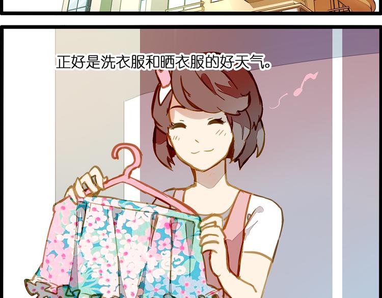 风的追求1