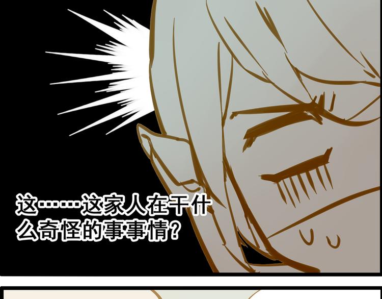 风的追求14