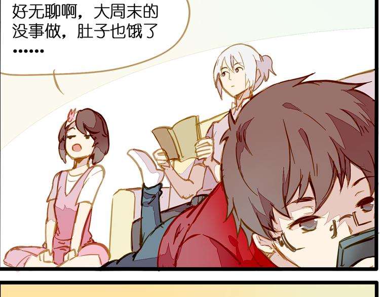 风的追求16