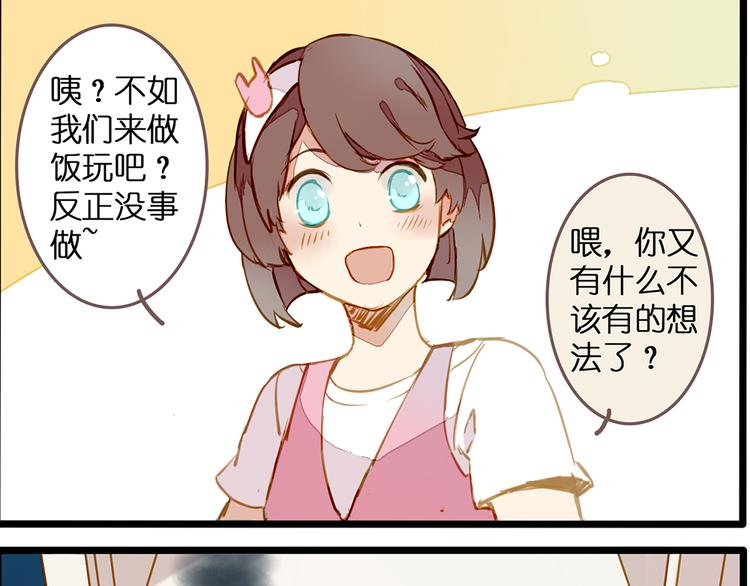 风的追求17