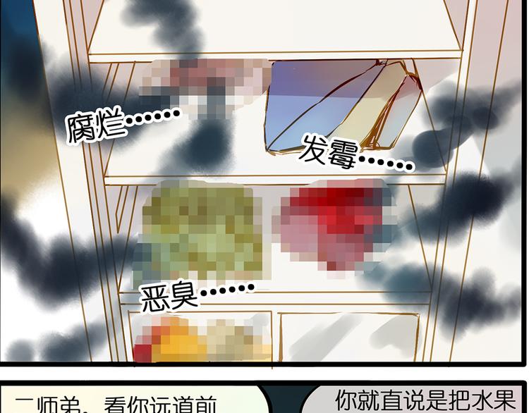 风的追求18