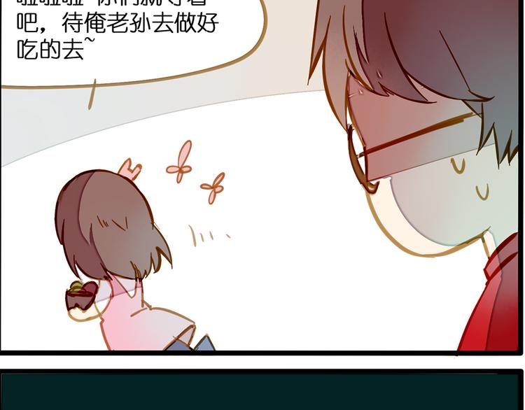 风的追求21