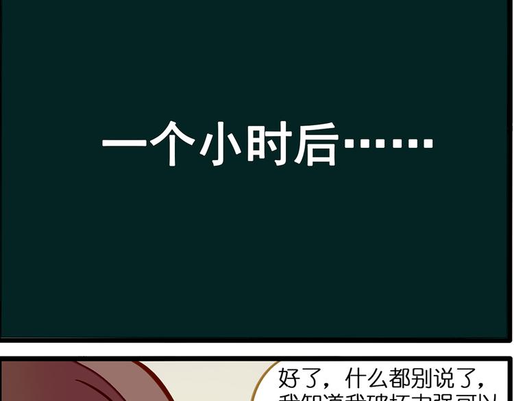 风的追求22