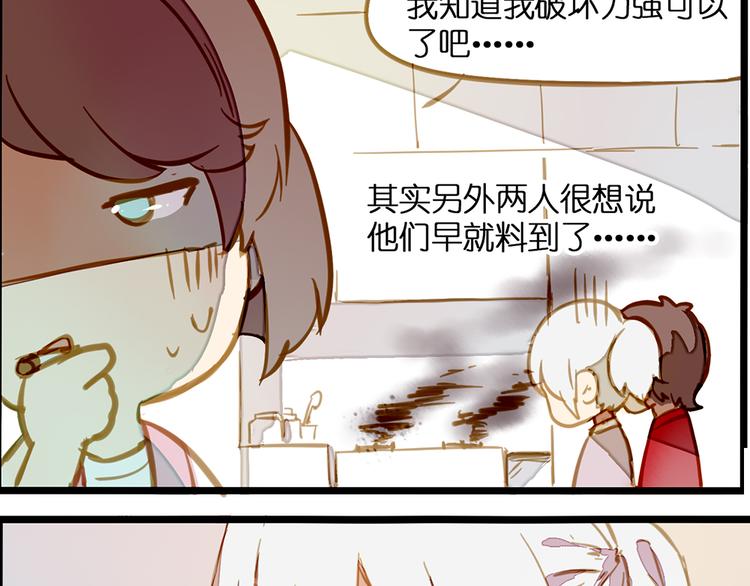 风的追求23