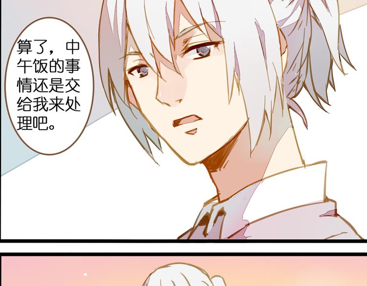 风的追求24