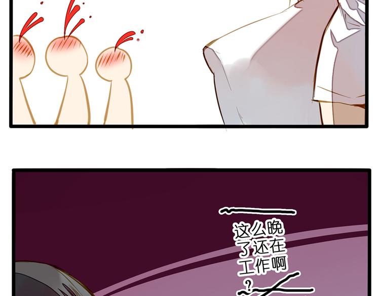 家有美男“福气”多17