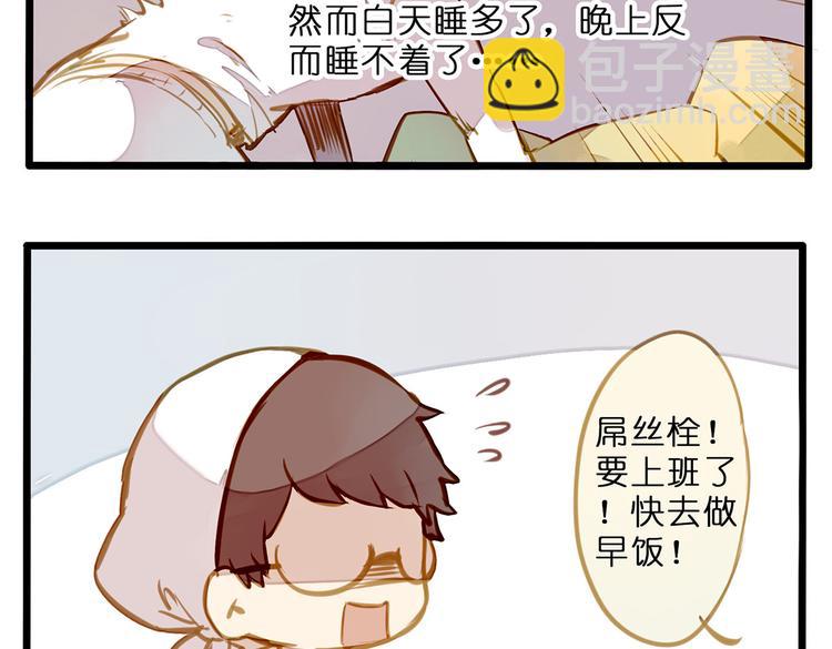 家有美男“福气”多21