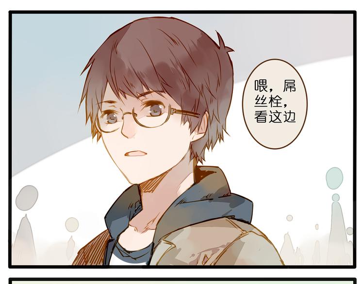 他们已经不需要我了0