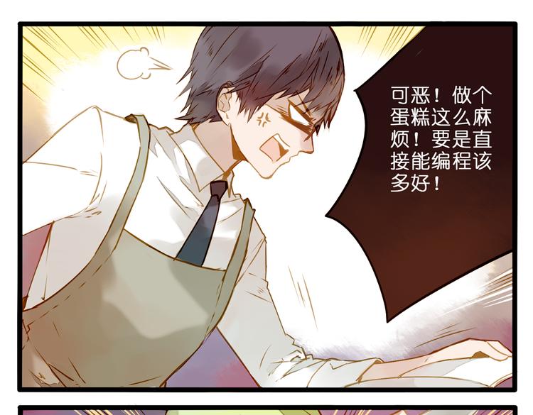 生日快乐0