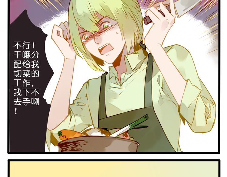 生日快乐1
