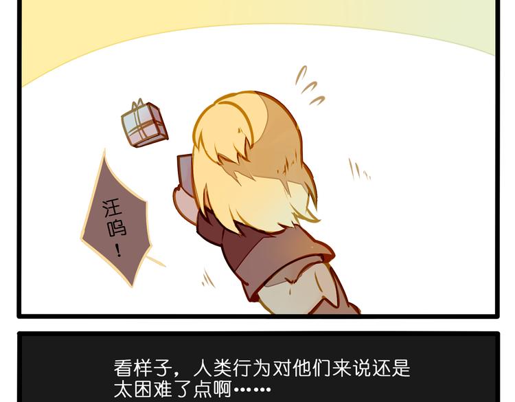 生日快乐2