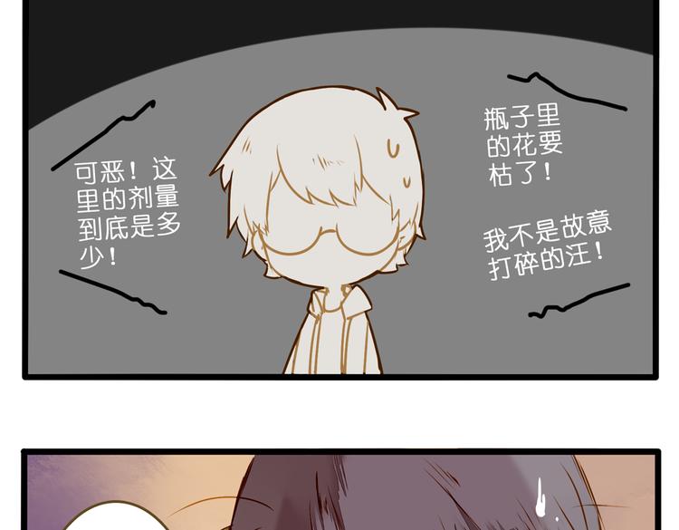 生日快乐3