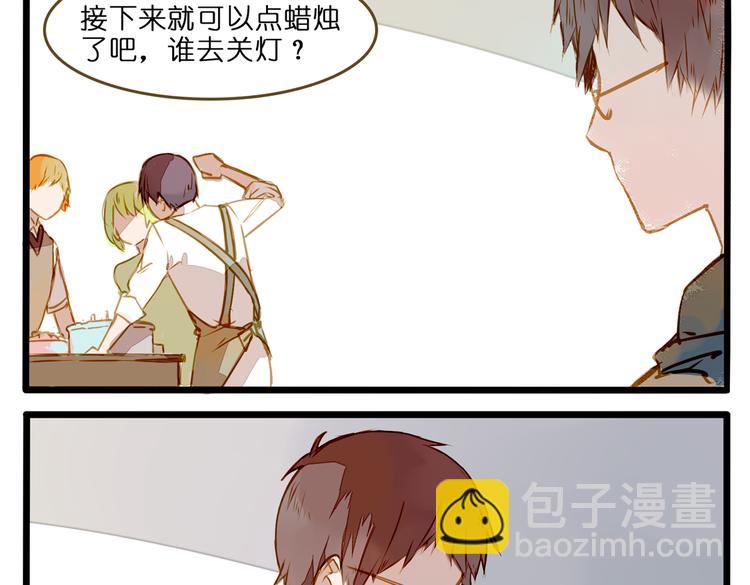生日快乐5
