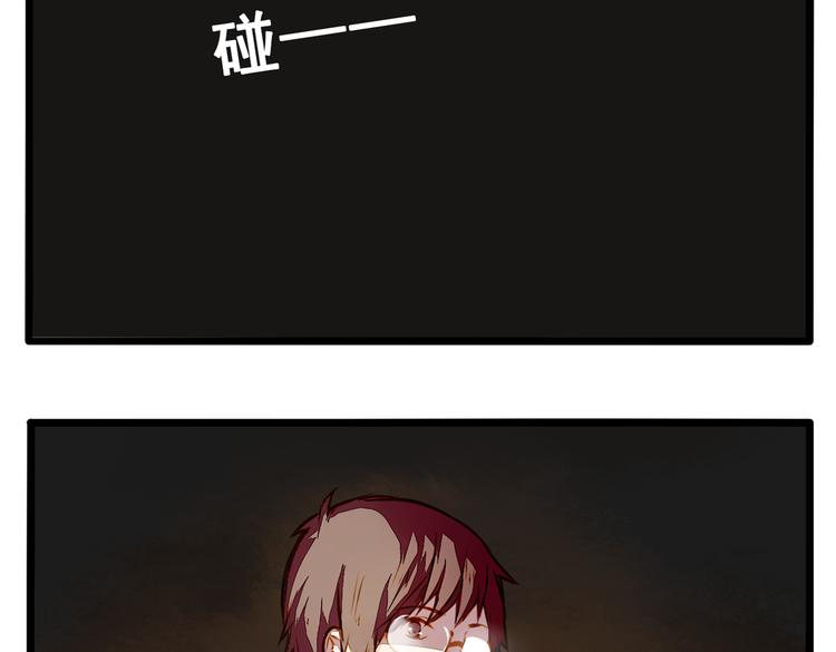 生日快乐7