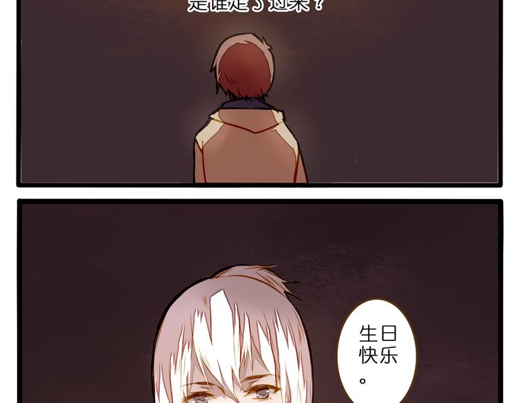 生日快乐9
