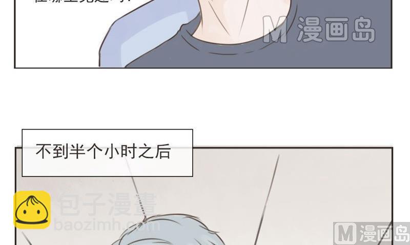 第1话 重逢17
