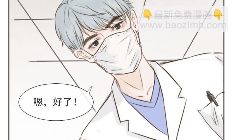 第1话 重逢18