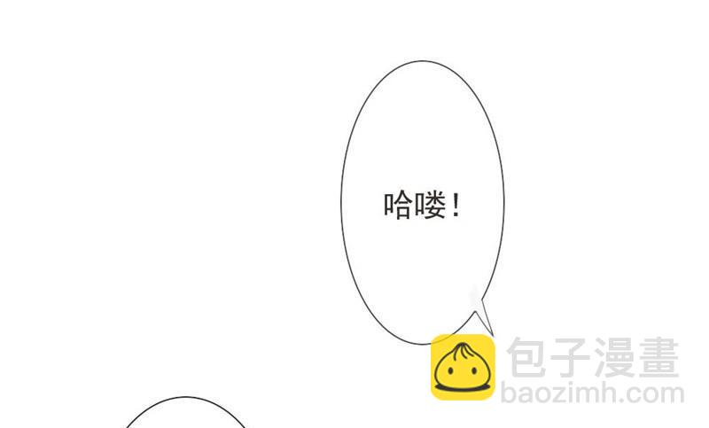 第1话 重逢33