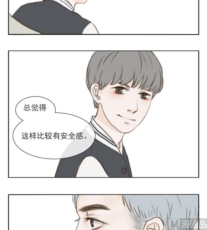 第3话 旧事11