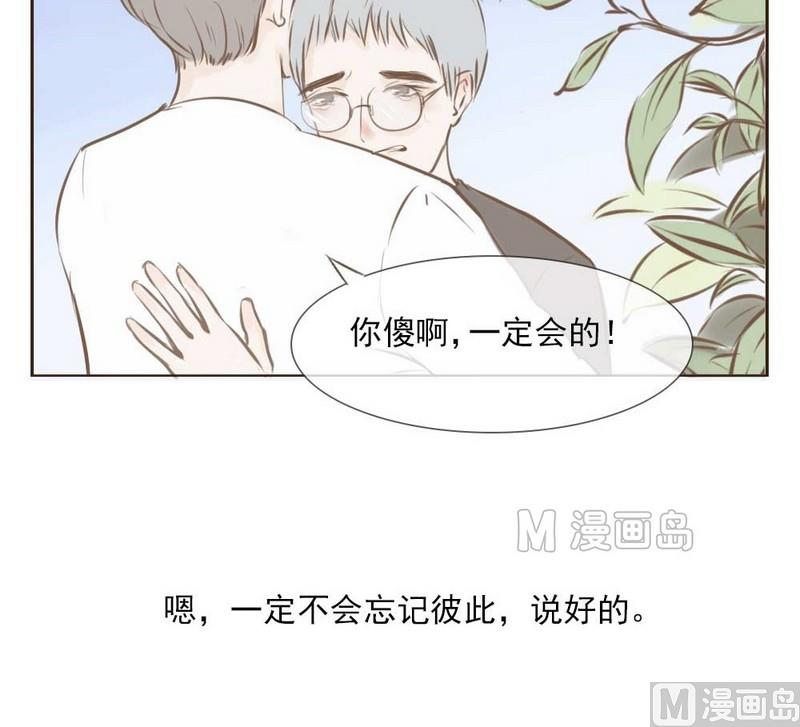 第4话 缘分14
