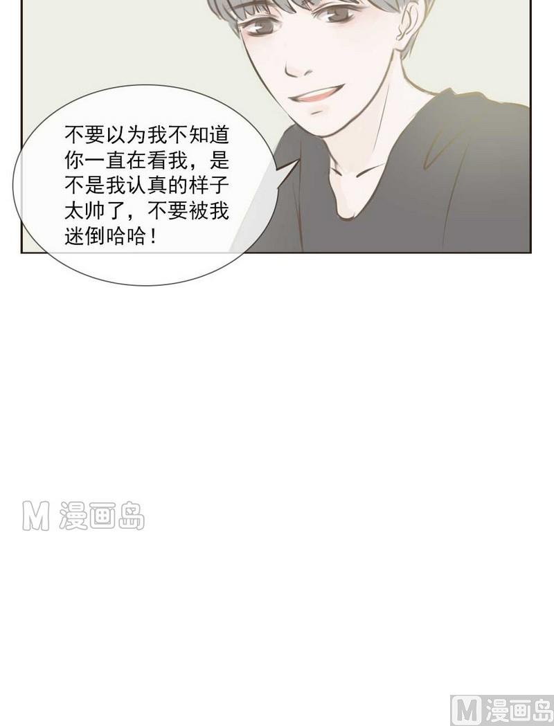第4话 缘分4