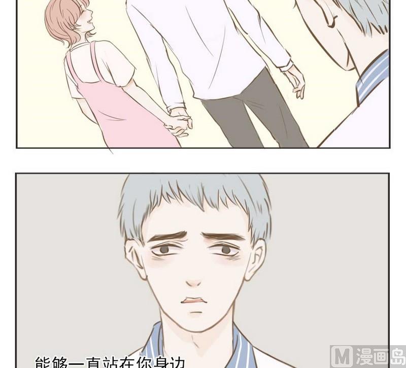 第4话 缘分7