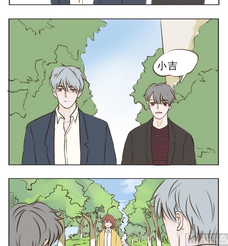 第6话 上班10