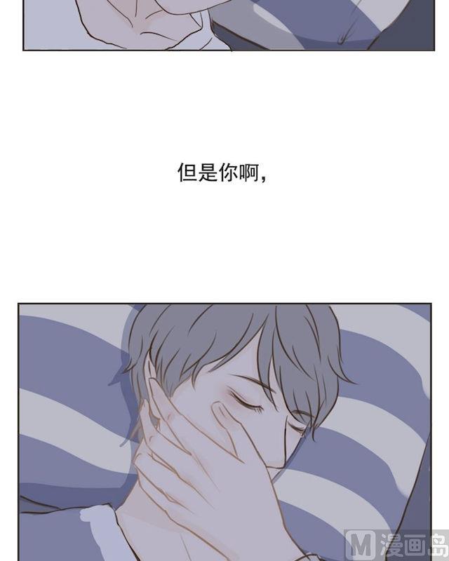 第12话 路痴10