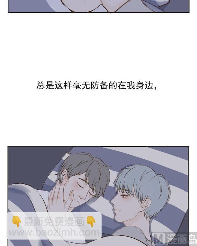 第12话 路痴11