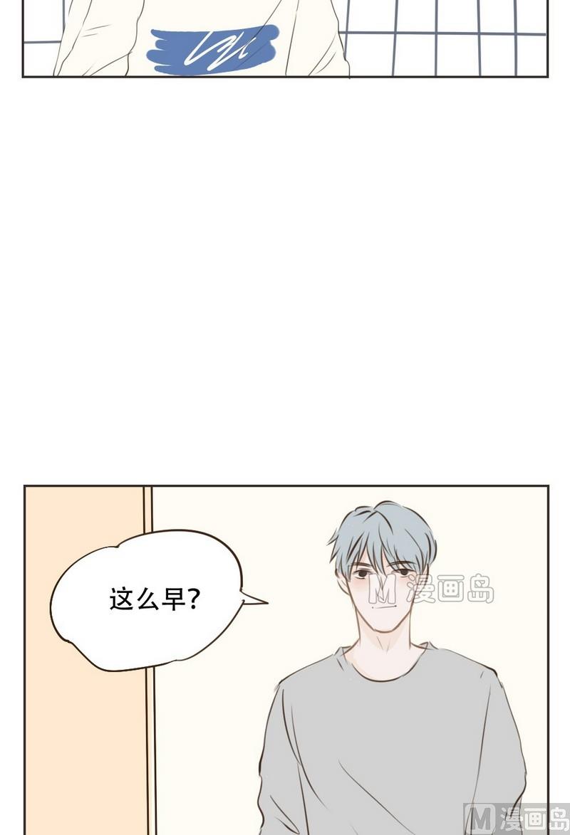 第14话 刷牙2