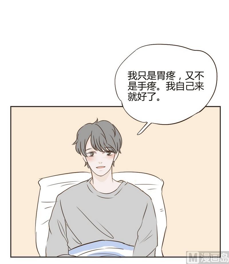 第19话 我自己来吧1