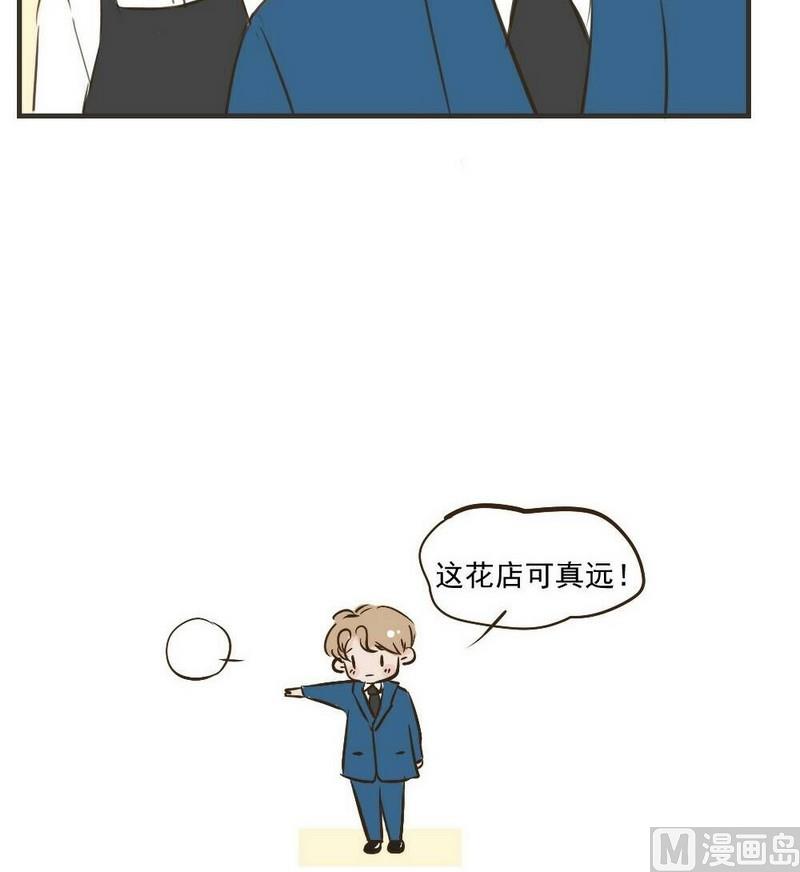 第29话 再见14