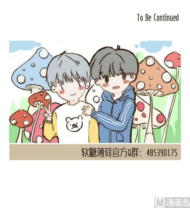 第29话 再见15