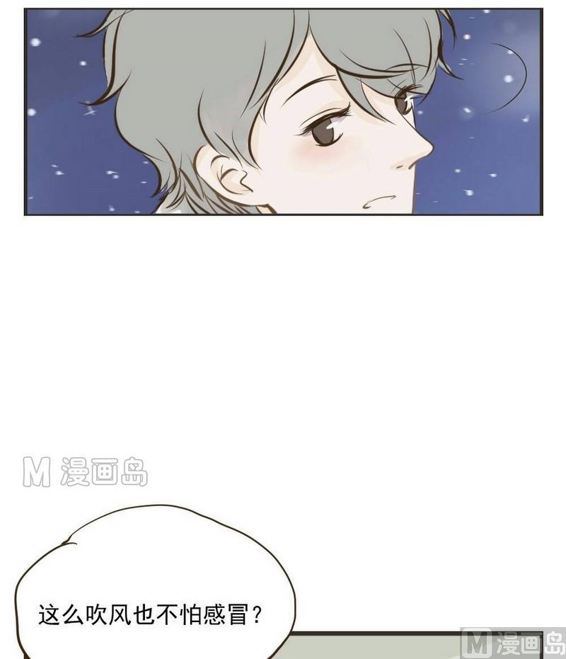 第31话 吃醋4