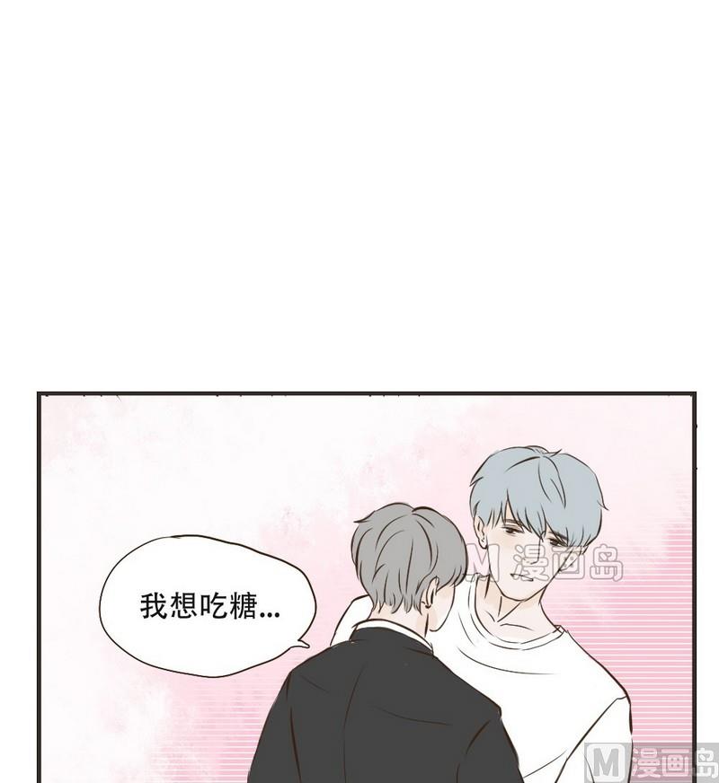 第33话 喝醉10