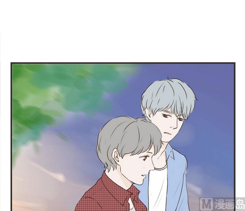 第35话 他有对象了2