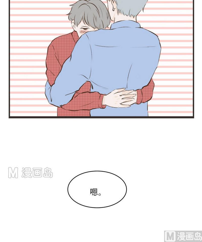 第36话 在一起12