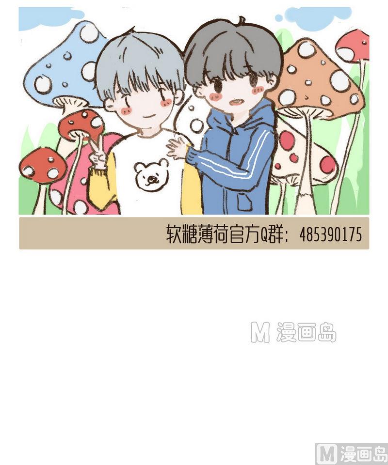 第36话 在一起14