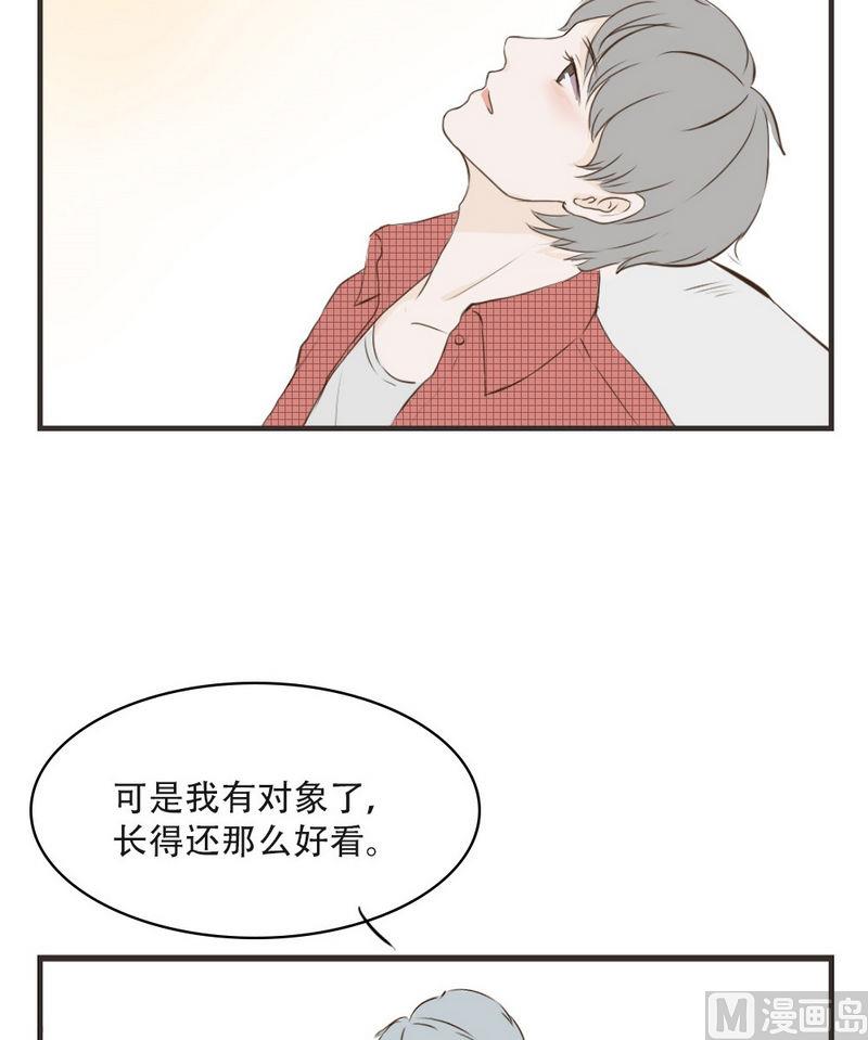 第36话 在一起3