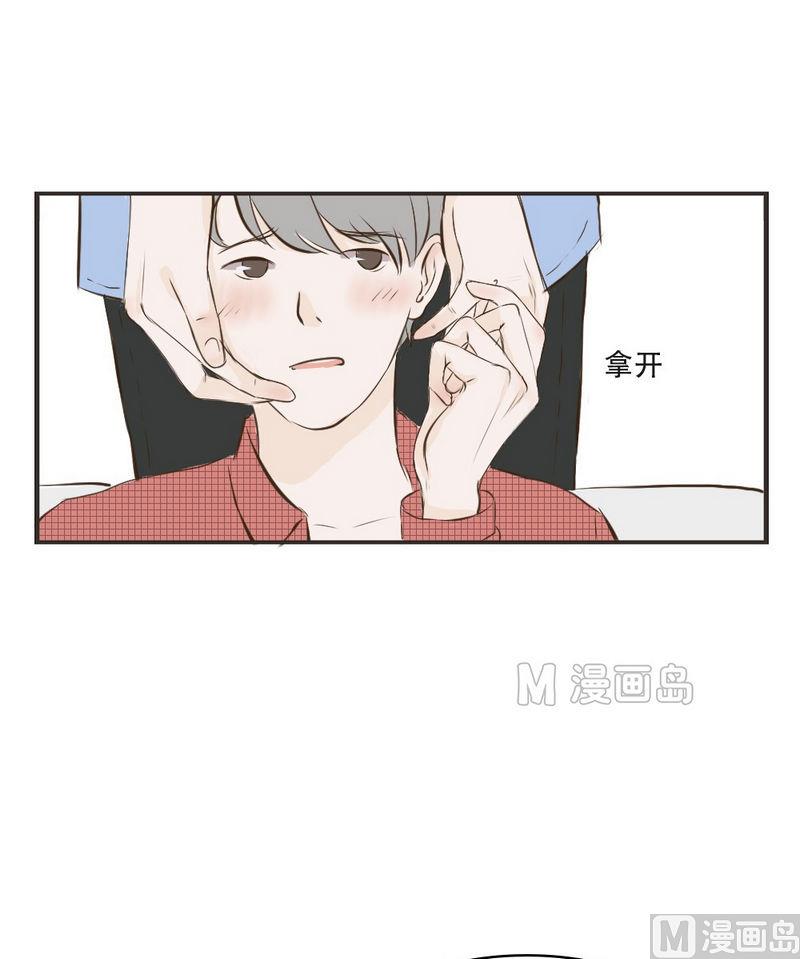 第36话 在一起5