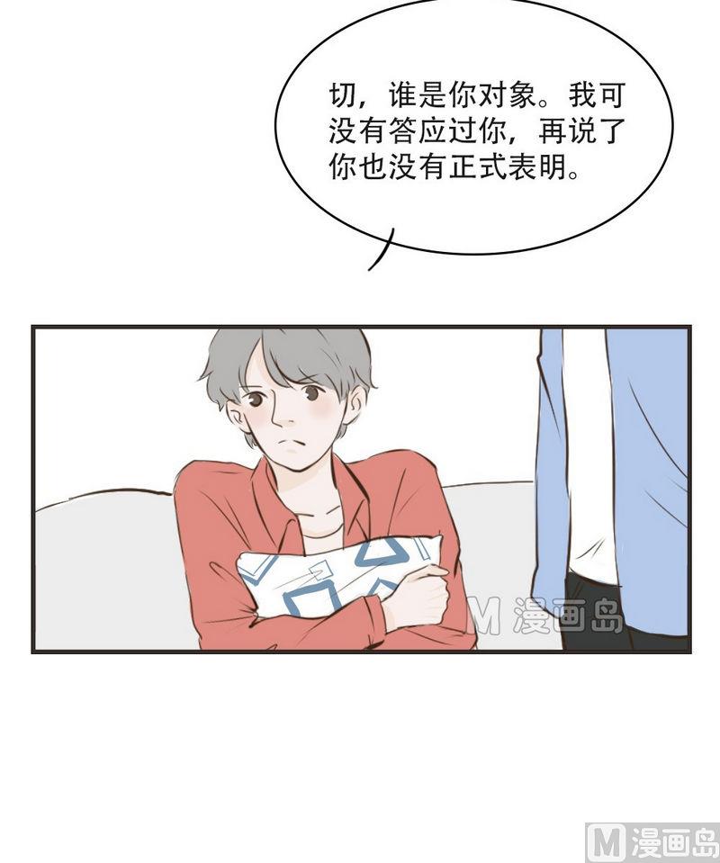 第36话 在一起6