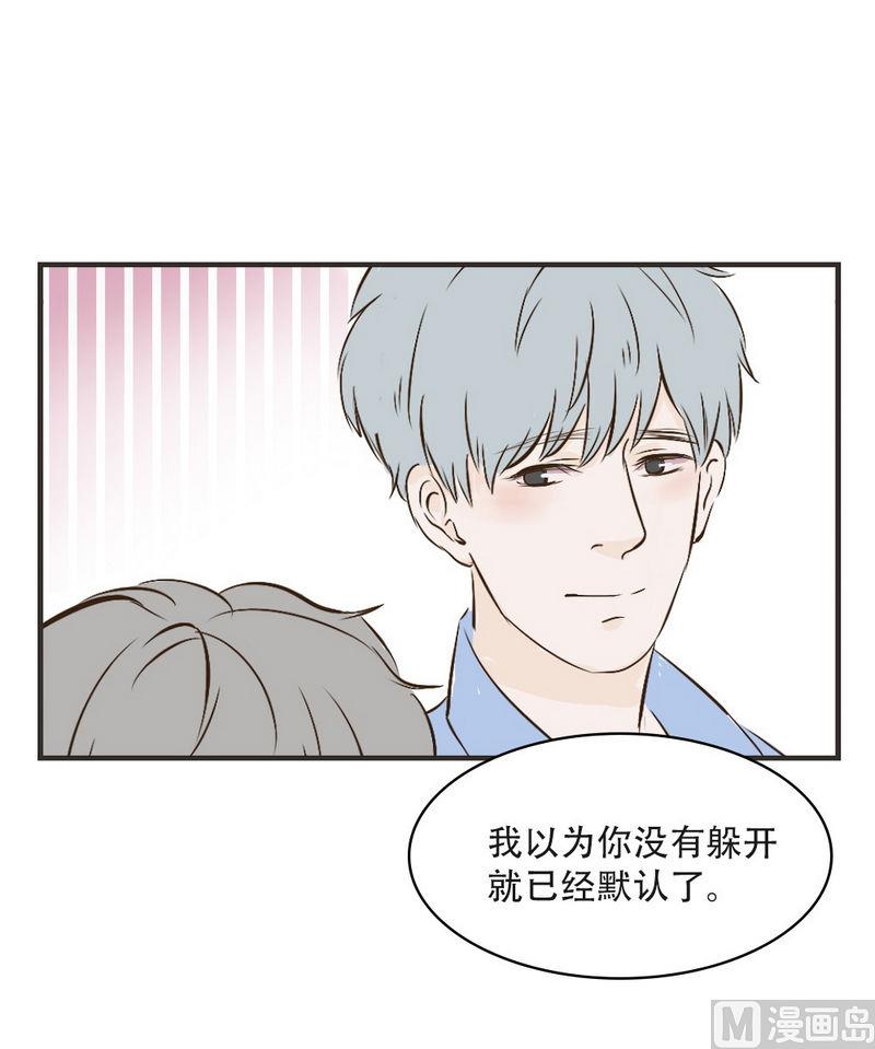 第36话 在一起7