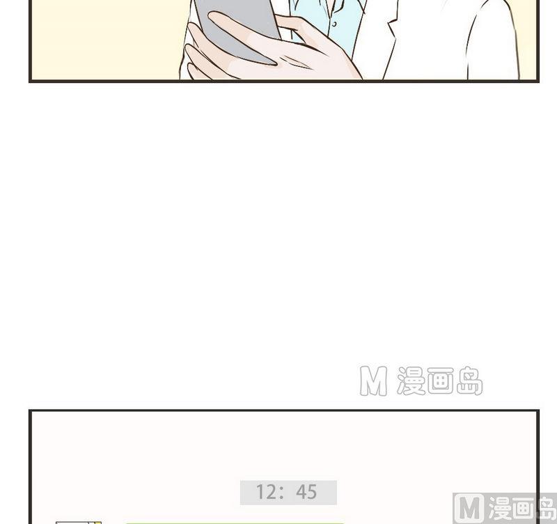 第37话 胡思乱想14