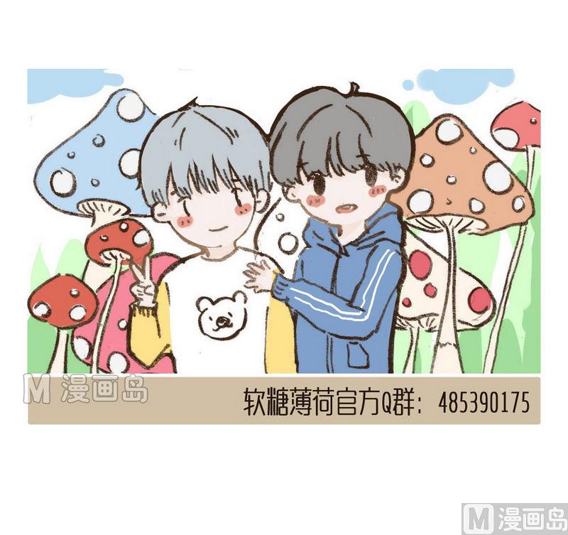 第37话 胡思乱想19