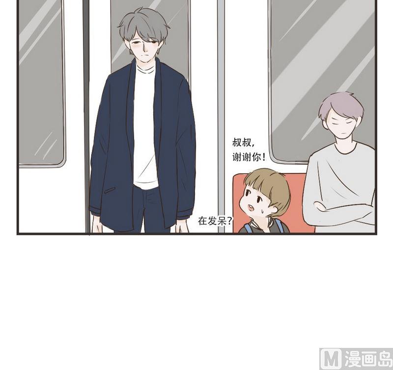 第37话 胡思乱想8